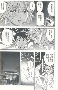 第26頁圖
