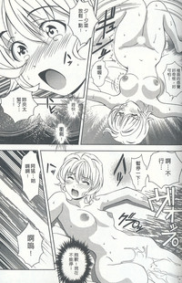 第50頁圖
