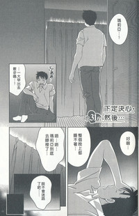 第58頁圖