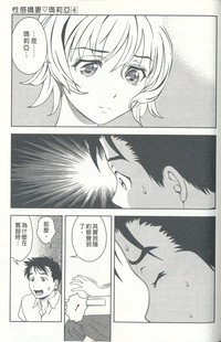 第70頁圖