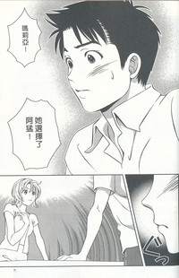 第78頁圖