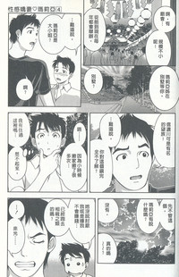 第94頁圖