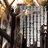 第18页图