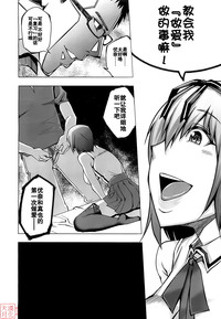 第26页图
