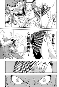 第18页图