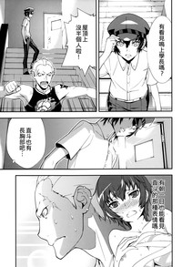 第22页图