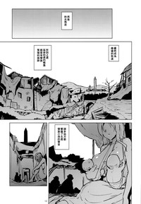 第14页图