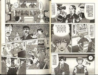 第26頁圖