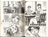 第34頁圖