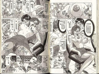 第38頁圖