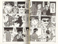 第46頁圖