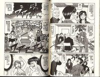 第54頁圖