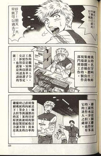 第62頁圖