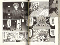 第66頁圖