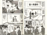 第6頁圖