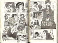 第78頁圖