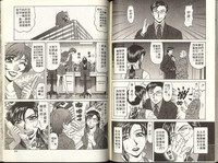 第86頁圖