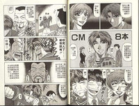 第98頁圖