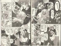 第102頁圖