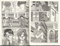 第10頁圖