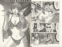 第14頁圖