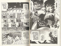 第26頁圖