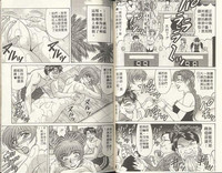 第30頁圖