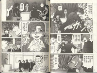 第38頁圖