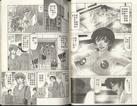 第46頁圖