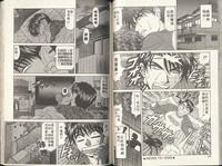 第54頁圖