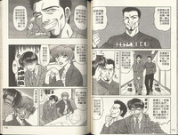 第58頁圖