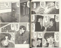 第86頁圖