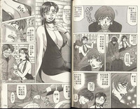 第90頁圖