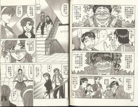 第98頁圖