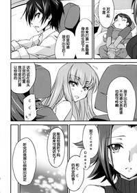 第10页图
