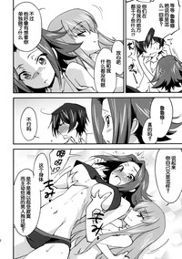 第14页图