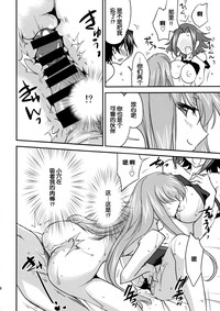 第30页图