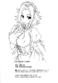 第34页图