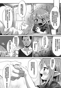 第10页图