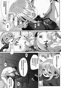 第18页图