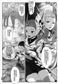 第26页图