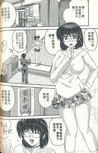 第138頁圖