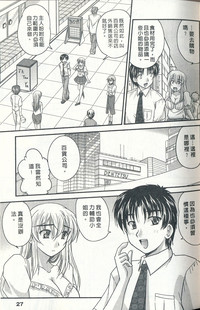 第26頁圖