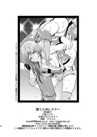 第34頁圖