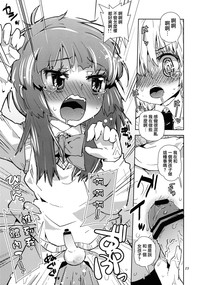 第14页图