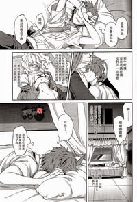 第26頁圖