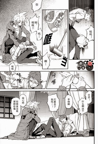 第30頁圖