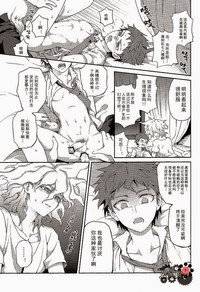 第46頁圖