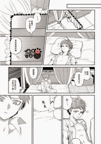 第54頁圖