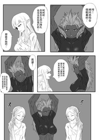 第10頁圖